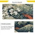 Hotbar Japanese Sea Wave Jigsaw Puzzle 500 Pieces, Zigsaw with Storage