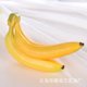 thumbnail image 3 of Faux Plátanos Racimo Lifelike Banana Cluster Decoración Frutas Plátanos Modelo Fotografía Props Cocina Decoración del partido, 3 of 8