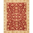 thumbnail image 1 of Ahgly Company Indoor Rectangle Abstract Neon Red Oriental Area Rugs, 8' x 10', 1 of 6