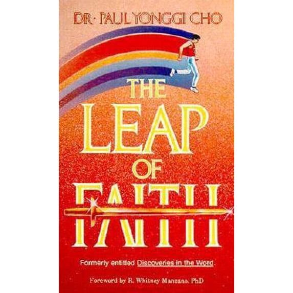 Pre-Owned Leap of Faith (Paperback) 0882705741 9780882705743