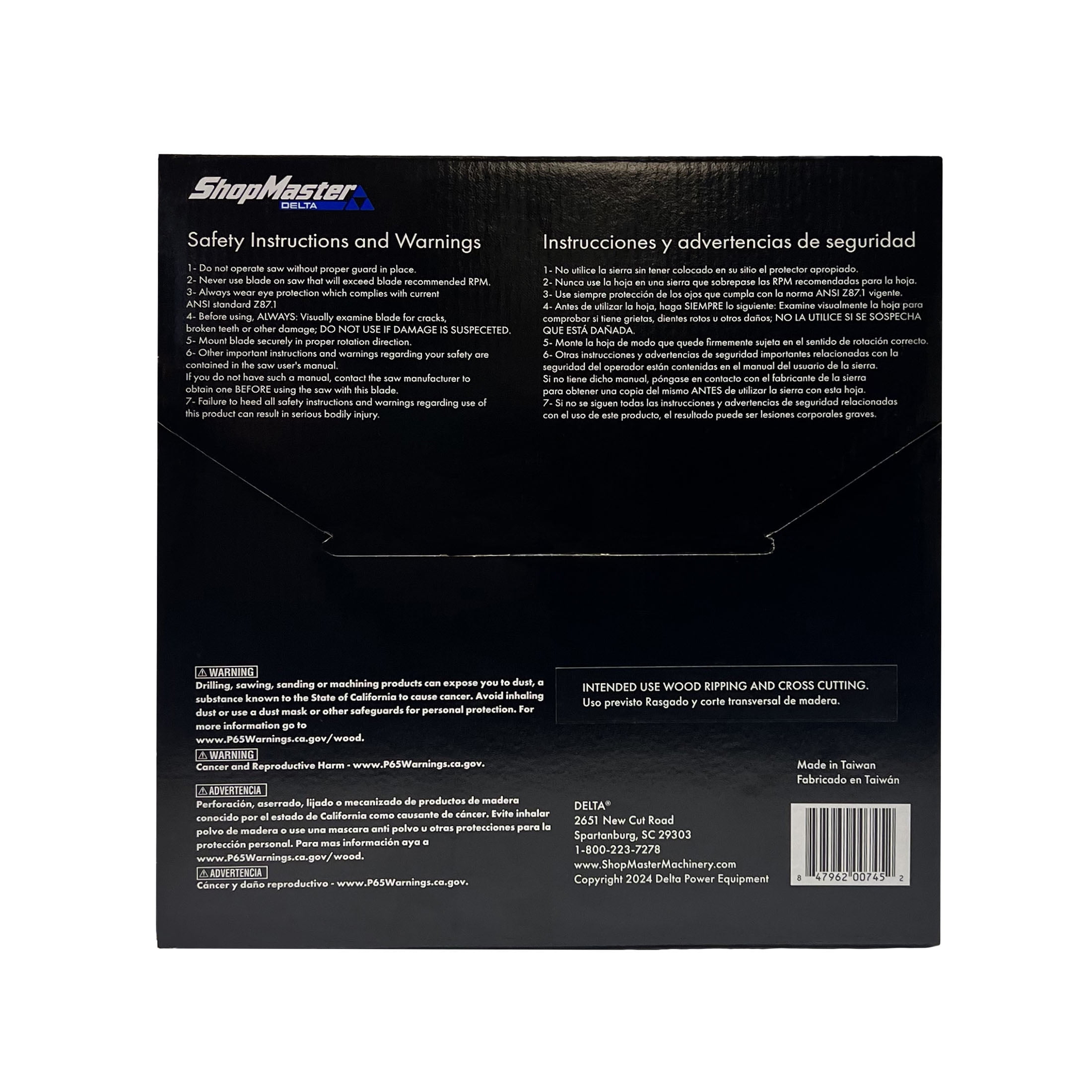 S36-1060T58 ShopMaster 10 inch 60T Fine Finish Saw Blade
