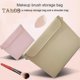thumbnail image 2 of Cosmetic Bag Magnet Closure Silicone Makeup Bag Lightweight Travel Toiletry Bag for Outdoor Business, 2 of 4