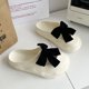 thumbnail image 5 of Dinheiro Ropa exterior estudiantes lindos todo Baotou zapatillas de casa arco fresco suela gruesa, 5 of 6