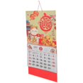 thumbnail image 2 of Chines Style Lunar Calendar Snake Year Calendar Wall Hanging Calendar The Year Of Snake Calendar, 2 of 4