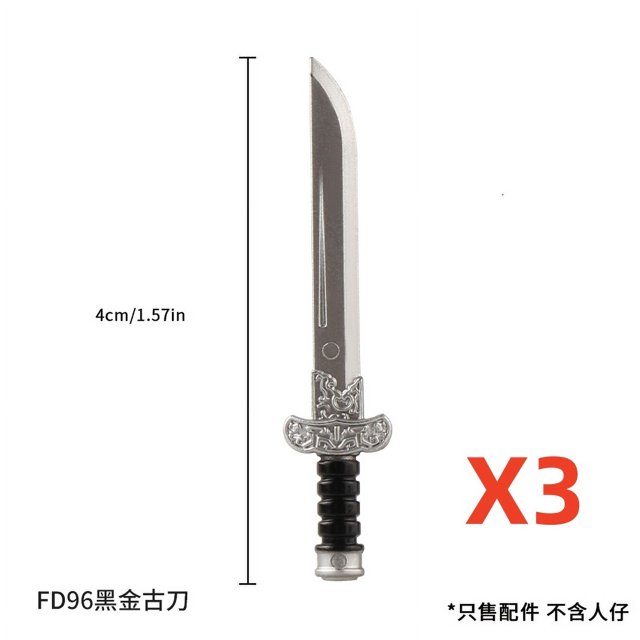 Kit de accesorios para armas de figura Medieval, bloques de construcción, espada del rey, escudo del Rey León, hacha de batalla Tridente, hacha de doble filo, juguete de ladrillo