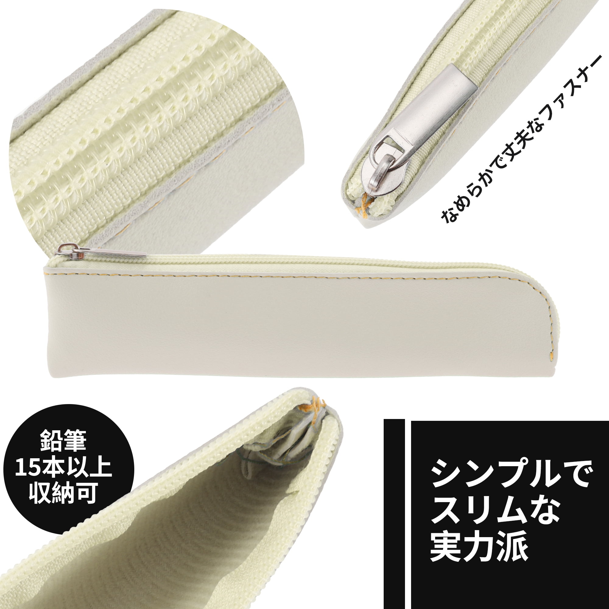 Unique Bargains Faux Leather Pencil Pouch Portable Bag Gray