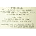 Seafood crab paste with soya bean oil luxury walmart