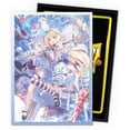 thumbnail image 3 of Dragon Shield Art Sleeves - Grand Archive: Alice (Standard, 100ct), 3 of 5