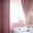 Pink, variant on Shengshi 2 Panels Stars Blackout Curtains For Bedroom Girls Kids Baby Window Curtain Double Layer Star Cut Out Aesthetic Living Room Decor Wall Home Decorations Curtain Blue 100*200cm