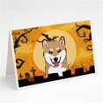 thumbnail image 1 of Halloween Shiba Inu Greeting Cards & Envelopes - Pack of 8, 1 of 1