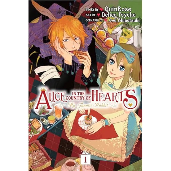 Pre-Owned Alice in the Country of Hearts: My Fanatic Rabbit, Vol. 1 (Paperback) 0316229202 9780316229203