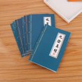 thumbnail image 5 of Retro Journal Notepad Art Kung Fu Notebook Ink Proof Student School Stationery, 5 of 5