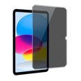 thumbnail image 1 of Protector de pantalla Juvraixo para iPad 10.9" 10.ª/11.ª generación con privacidad, 1 of 7