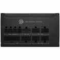thumbnail image 4 of MSI MAG 1000W Power Supply, 4 of 8