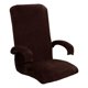 thumbnail image 1 of Funda elástica para silla de con para reposabrazos, antipolvo con cremallera, funda suave para sillón de oficina para silla de juego, marron Sunnimix funda para sillas de oficina, 1 of 5