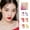 B, variant on QunYou Lip Makeup Mini Lipstick Set 6ml 6-pack Moisturizing Lipstick Lip Gloss Set
