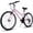 Pink, variant on Hykolity 26 Inch Adult Mountain Bike for Women, MTB 21 Speed Dual V-Brakes Twist Shifter Front Rear Derailleur, Rider Bicycle City Trail Cycling, White