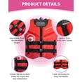 thumbnail image 3 of Koorium Life Jacket Swim Vest for Adult,Float Vest for Men Women Swimming Jacket with Reflective Strips Water Sport Jackets for Fishing, Kayaking, Canoeing, Paddleboarding, 3 of 8