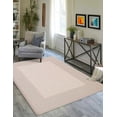 thumbnail image 1 of ECARPET Modern Area Rug for Living Room, Dining Room and Bedroom<br>Jute Natura <br>Collection, 1 of 9