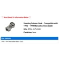 thumbnail image 2 of Steering Column Lock - Compatible with 1996 - 1999 Mercedes-Benz S320 1997 1998, 2 of 2