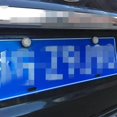 thumbnail image 4 of Bamboohart License Plate Screw Car Acessories with Bling Rhinestone Bolt Caps (White), 4 of 5