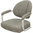thumbnail image 4 of Swivel Extra Tall Metal 34" Stool - M-70 WB - Jetty June Khaki - White, 4 of 4