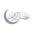 thumbnail image 1 of Ramadan Wall Decals Atmósfera Papel de pared para comedor Dormitorio (Plata) Likrtyny Libre de BPA, 1 of 3