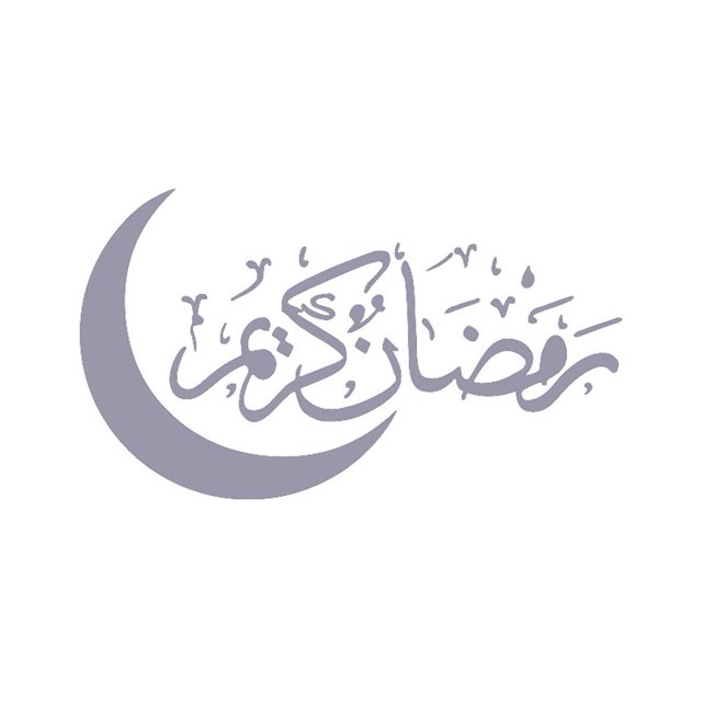 Ramadan Wall Decals Atmósfera Papel de pared para comedor Dormitorio (Plata) Likrtyny Libre de BPA