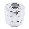 thumbnail image 1 of Splash Faucet Nozzle Aerator Bubbler Sprayer Water-saving Tap Filter Two Modes Faucet Extender Convenient To Install ,Easy to Install, 1 of 7
