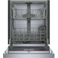 thumbnail image 4 of BOSCH SHE3AEM5N  BUILT IN DISHWASHER Stainless Steel, 4 of 5