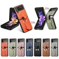thumbnail image 1 of For Samsung Galaxy Z Flip4 Phone Case，Luxury Leather Folding Stand Shockproof Case，Kickstand Soft Case, 1 of 5
