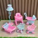 thumbnail image 1 of 1 Set Of Pretend Play Toy Set Miniature Doll Accessories Baby Chair Bathtub Shopping Cart & Stroller Miniature Stuff Dollhouse Layout Props, 1 of 3