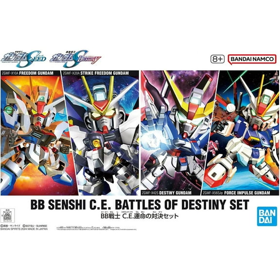Bandai SEED Senshi BB C.E.73 Destiny Stargazer Gundam Set SD Model Kit
