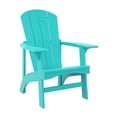 thumbnail image 2 of Crystal Harbor Collection Essential Resin Patio Adirondack Chair, 2 of 4