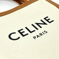 thumbnail image 6 of Pre-Owned CELINE 192082BNZ.02NT Vertical Cabas Small 2-Way Tote/Shoulder Bag in... (Good), 6 of 12