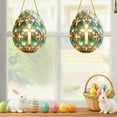 thumbnail image 4 of Taicans Easter Sun Catcher 7.9in,Stained Glass Window Hanging with Cross & Floral Design,Spring Easter Home Decor for Windows,Doors,Indoor Outdoor Holiday Party Decoration Gift, 4 of 6
