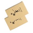thumbnail image 1 of FONDOTIN 2Pcs Assorted Color Sketch Book Portable Drawing Pad for Sketching and Painting Outdoors, 1 of 8
