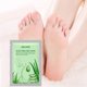 thumbnail image 4 of Aloe Vera Mascarilla para pies Peeling Exfoliante Piel muerta Quitar Scrub Pedicure Pad Ndcxsfigh Cuidado Belleza, 4 of 8
