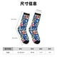 thumbnail image 3 of Balery Cute Popcorn Calcetas Largas con Estampado para Hombre y Mujer – Suaves y Transpirables, Talla Única (US 5-11), 3 of 6