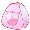 BSI - Summer Fun - Mini Indoor - Outdoor Play Tent 80CM X 80CM X 80CM For Babies. Instant Set Up with Carry On Bag ~ (Pink)