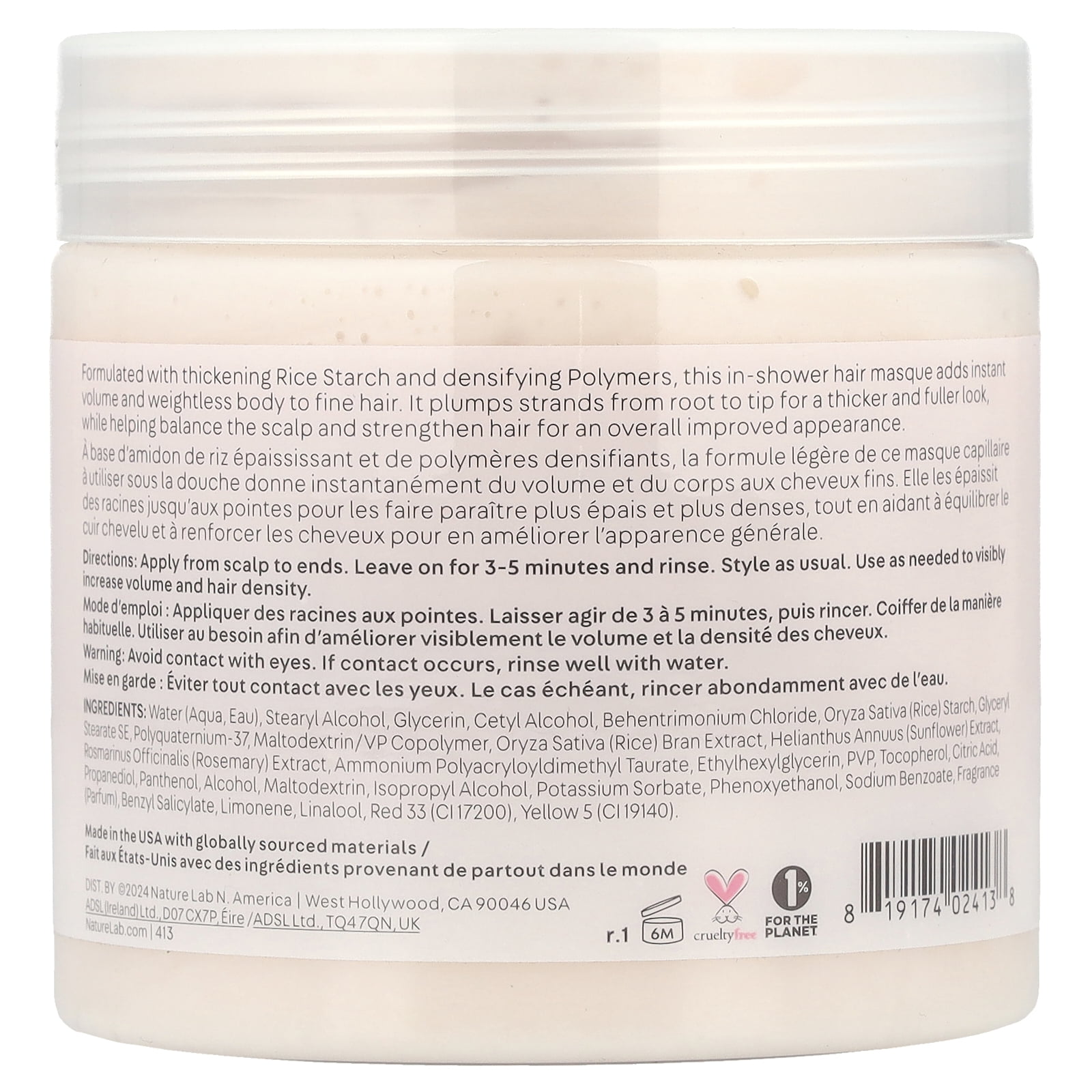 NatureLab Tokyo Perfect Volume, Thickening & Conditioning Hair Masque, 6.7 fl oz (200 ml)
