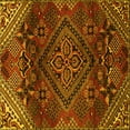 thumbnail image 1 of Ahgly Company Machine Washable Indoor Square Persian Yellow Traditional Area Rugs, 7' Square, 1 of 4