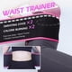 thumbnail image 5 of Hula Hoop JoiBao Infinity Fitness, con peso, 130 — 130 cm, 5 of 6