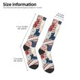 thumbnail image 2 of Fuzoiu Marine Sailing Print Adult Stockings,Crew Socks,Unisex Fashion Socks, Casual Sports Socks,Comfortable Crew Socks for Everyday Wear and Sports, 2 of 6