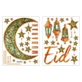 thumbnail image 1 of Clearance! Ramadan Window Stickers Eid Stickers Window Decoration Ramadan Sticker Window Decoration Ramazan Window Stickers Self Adhesive Al Fitr Decoration For Islam Musli, 1 of 8
