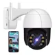 thumbnail image 1 of Starcat Ptz A8 Cámara De Seguridad Hd 5mp Wifi con 3m Cable Color Blanco y Negro, 1 of 8