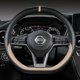 thumbnail image 3 of Car Steering Wheel Cover For Nissan X-Trail Qashqai March Serena Micra Kicks 2017-2019 Altima Teana 2019 Auto Accessories, 3 of 5