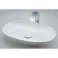 thumbnail image 2 of TOTO® Kiwami® Oval 16 Inch Vessel Bathroom Sink with CEFIONTECT®, Cotton White - LT473G#01, 2 of 2
