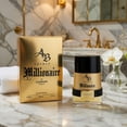 thumbnail image 6 of AB Spirit Millionaire by Lomani for Men - 3.3 oz EDP Spray, 6 of 6