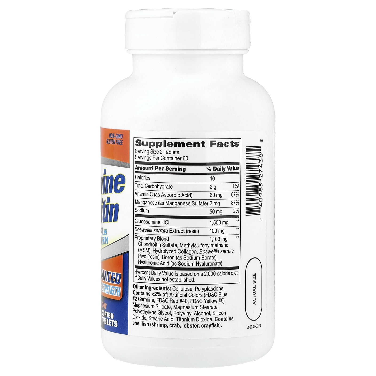21st Century Glucosamine Chondroitin Complex Plus MSM, Advanced Triple Strength, 120 Coated Tablets